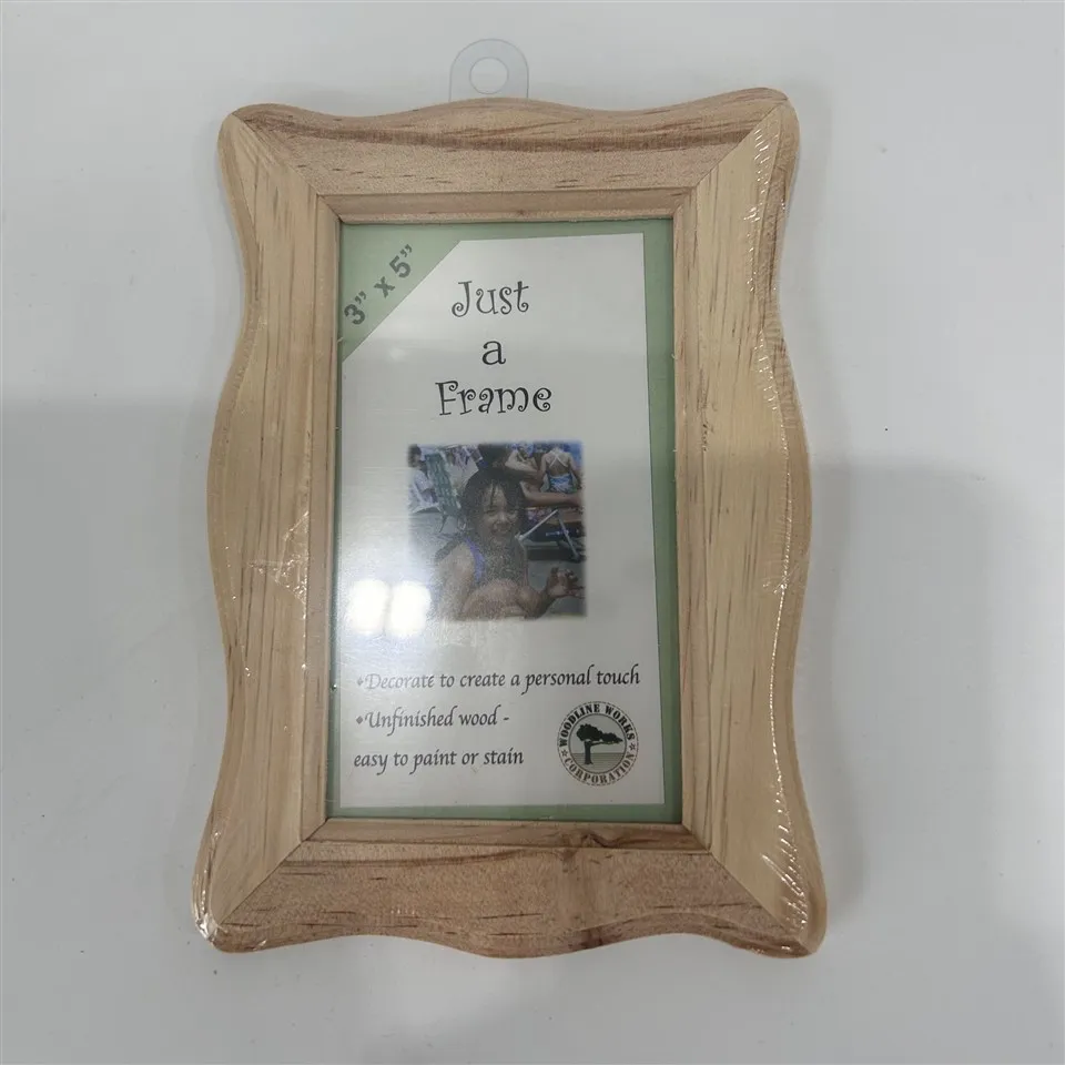 Pine Photo Frame